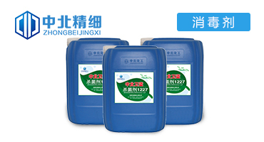 除臭劑生產廠家