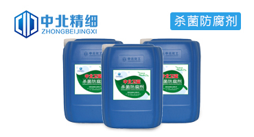 除臭劑生產廠家