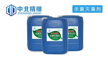 除臭劑生產廠家
