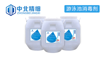 除臭劑生產廠家